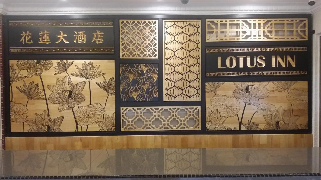 Lotus Inn Malacca Extérieur photo